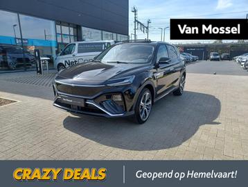 MG Marvel R Luxury 70 kWh beschikbaar voor biedingen