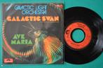 Galactic Light Orchestra — Galactic Swan - i - single vinyle, CD & DVD, Vinyles Singles, Enlèvement ou Envoi, Single, Comme neuf