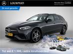 Mercedes-Benz C 300 Estate e Star Edition AMG Line Plus AMG, Argent ou Gris, Achat, Noir, 13 g/km