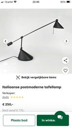 Italiaanse postmoderne bureau lamp, Huis en Inrichting, Ophalen, Zo goed als nieuw