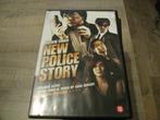 new police story, Ophalen of Verzenden