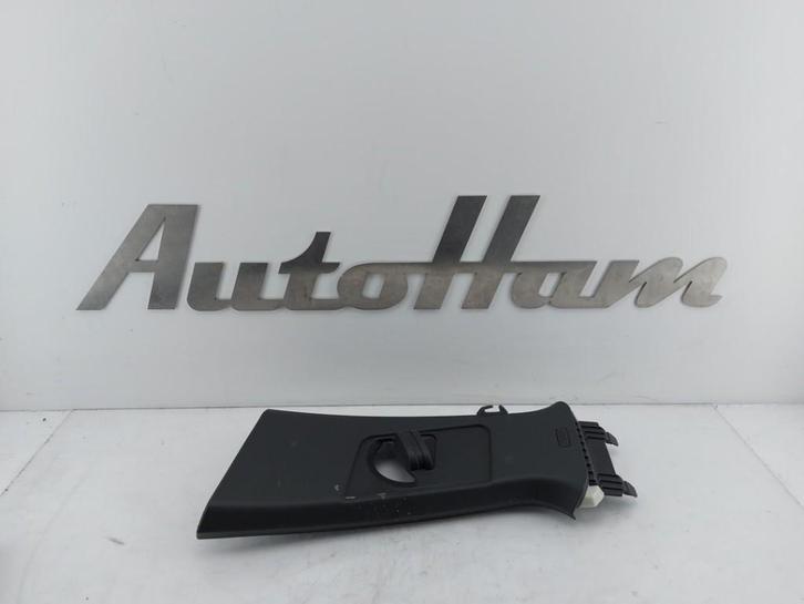 DIVERSEN Volkswagen ID.4 (E21) (|11A867243B|), Auto-onderdelen, Overige Auto-onderdelen, Volkswagen, Gebruikt