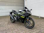 Kawasaki ninja 125, Motoren, Particulier, 1 cilinder
