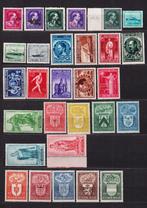 België 1946-1947, Verzenden, Postfris, Spoor van plakker