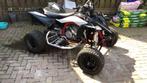 yfz 450r, Motoren, Ophalen, Gebruikt