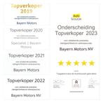 Opel Mokka-E Elektrisch Automaat 17.000km 2023, Automaat, 135 pk, Stof, Gebruikt