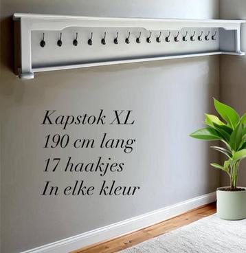 Kapstok XL in kleur naar wens beschikbaar voor biedingen