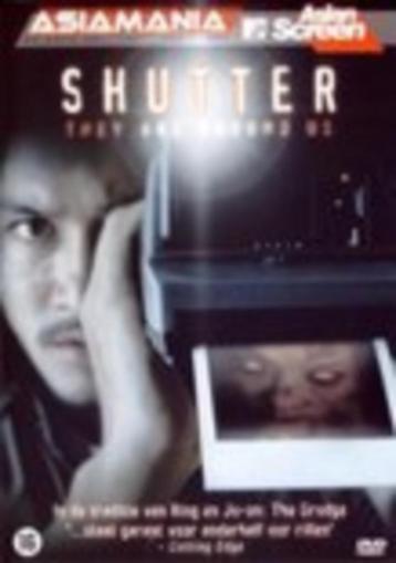 Shutter beschikbaar voor biedingen