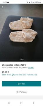 Chaussettes en laine neuf, Vêtements | Femmes, Chaussettes & Bas, Beige, Chaussettes et Chaussettes genoux, Enlèvement, Taille 39 à 42