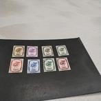 BELGIE 488 /495 gestempeld met cote 23,50 €, Verzenden, Gestempeld