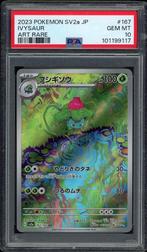 Ivysaur [Art Rare] PSA 10 - 167/165 - Japanese SV 151 2023, Verzenden, Zo goed als nieuw, Losse kaart