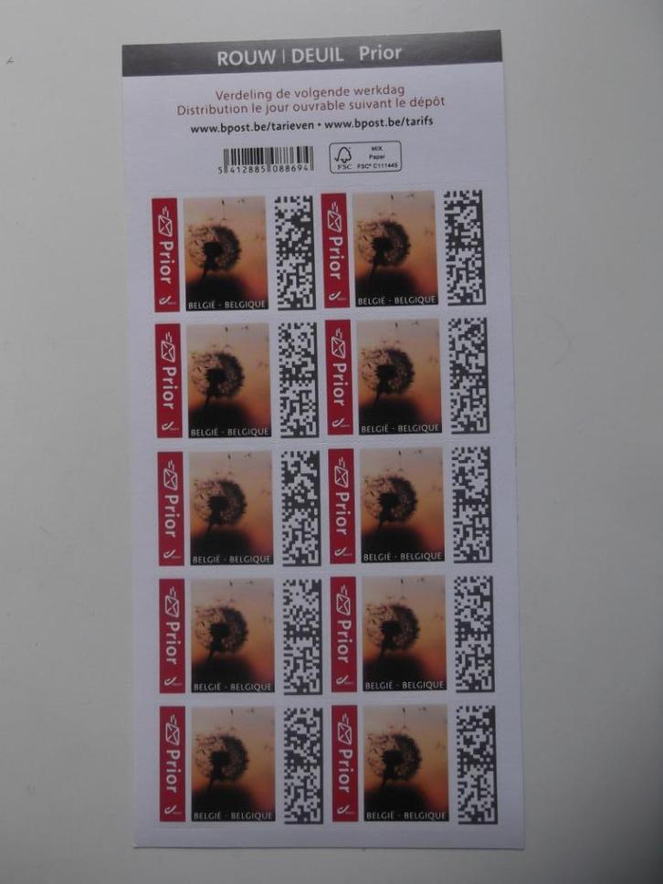 B177 (5122) Rouw - Deuil Prior, Timbres & Monnaies, Timbres | Europe | Belgique, Non oblitéré, Timbre-poste, Enlèvement ou Envoi