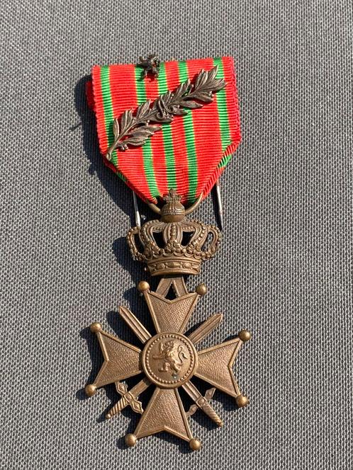 Medaille R, Verzamelen, Militaria | Algemeen, Ophalen of Verzenden