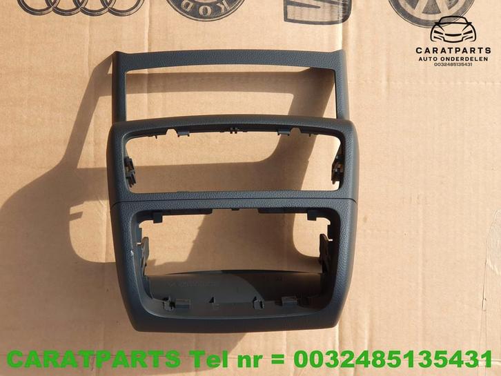 4G0864376B A6 couvercle A7 plaque de recouvrement a6 4g c7, Autos : Pièces & Accessoires, Habitacle & Garnissage, Audi, Utilisé