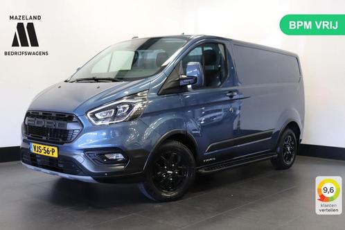 Ford Transit Custom 2.0 TDCI 130PK Trail EURO 6 - Airco - Cr, Auto's, Bestelwagens en Lichte vracht, ABS, Airconditioning, Cruise Control