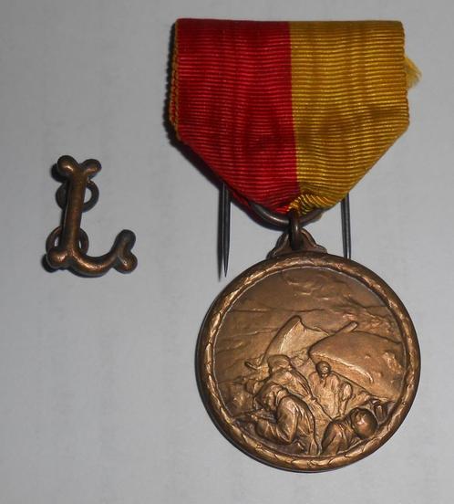 Belgische Medaille van Luik 14 – 18 ABBL 1914 – 1918 ABL, Verzamelen, Militaria | Algemeen, Landmacht, Lintje, Medaille of Wings