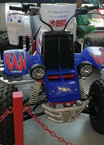 Yamaha Banshee AGG onderdeel