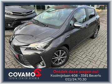 Toyota Yaris 1.5 Hybr/Gps/Cam/Safety 