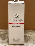 Vodka Khortytsa Premium 5 Liter, Ophalen of Verzenden, Nieuw, Overige typen