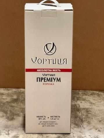 Vodka Khortytsa Premium 5 Liter beschikbaar voor biedingen