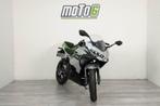 Kawasaki Ninja e-1, Motoren, Bedrijf, Sport, 125 cc, 11 kW of minder