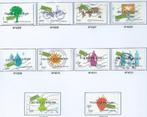 timbre de FRANCE-, Timbres & Monnaies, Timbres | Europe | Belgique, Enlèvement ou Envoi