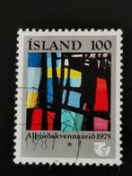 Islande 1975 - Année internationale de la femme, Timbres & Monnaies, Timbres | Europe | Scandinavie, Affranchi, Enlèvement ou Envoi