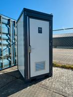 Nieuwe toilet unit, Ophalen of Verzenden