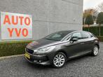 citroen DS5   2.0HDI  euro6  'full option', Auto's, Citroën, 4 cilinders, 110 g/km, Leder, Bedrijf