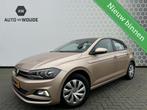 Volkswagen Polo 1.0 TSI Comfortline DSG cruise control NAP, Auto's, Gebruikt, Euro 6, Overige kleuren, 95 pk