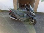 Kymco streetdink 125cc, Fietsen en Brommers, Scooters | Kymco, Overige modellen, Zo goed als nieuw, Benzine, 125 cc