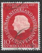 Nederland 1954/1957 - Yvert 632 - Koningin Juliana  (ST), Postzegels en Munten, Postzegels | Nederland, Verzenden, Gestempeld