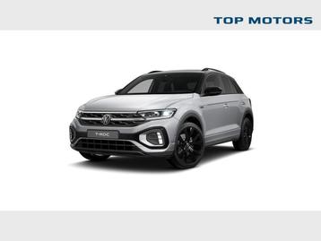 Volkswagen T-Roc T-Roc R-Line Ultimate Black 1.5 TSI 110 kW  beschikbaar voor biedingen