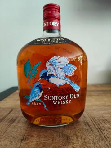 Bouteille Suntory Bird - Ooruri - Weird ! Édition limitée à 