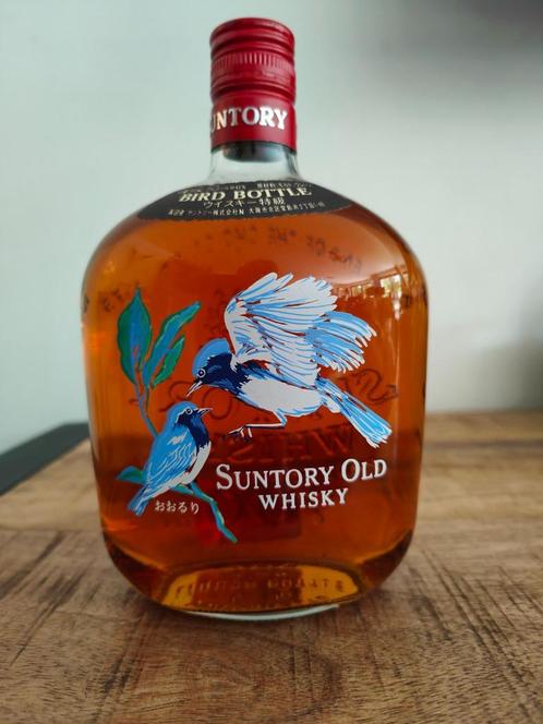 Suntory Bird Bottle - Ouriri - Rare! 700ml Limited Editi, Verzamelen, Wijnen, Nieuw, Overige typen, Overige gebieden, Vol, Ophalen of Verzenden