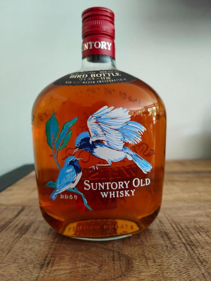 Suntory Bird Bottle - Ouriri - Rare! 700ml Limited Editi, Verzamelen, Wijnen, Nieuw, Overige typen, Overige gebieden, Vol, Ophalen of Verzenden