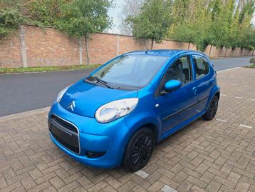Citroën C1 1.0 Benzine | 78.000km beschikbaar voor biedingen