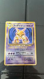 Pokemon Alakzam base Jap Pl, Ophalen of Verzenden, Zo goed als nieuw