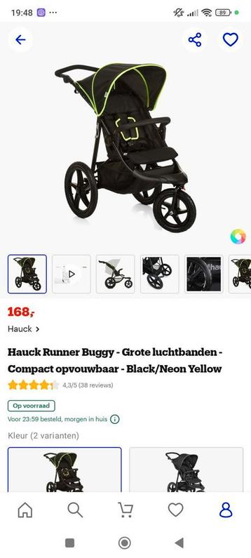 Buggy te koop! In goede staat, ideaal voor dagelijks gebruik beschikbaar voor biedingen