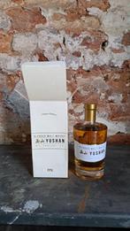 1 fles Yushan/Taiwan whisky, Ophalen
