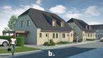 Woning te koop in Hooglede, 3 slpks, 4000 kWh/m²/an, 3 pièces, Maison individuelle