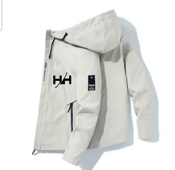 Under Armour Sportjas – Comfort & Performance. Incl Levering beschikbaar voor biedingen