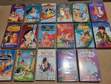 VHS collectie animatiefilms, Tous les âges, Enlèvement, Utilisé, En néerlandais