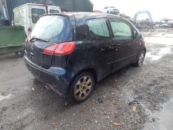Feu arrière droit d'un Mitsubishi Colt, Enlèvement ou Envoi, 3 mois de garantie, Utilisé, Mitsubishi