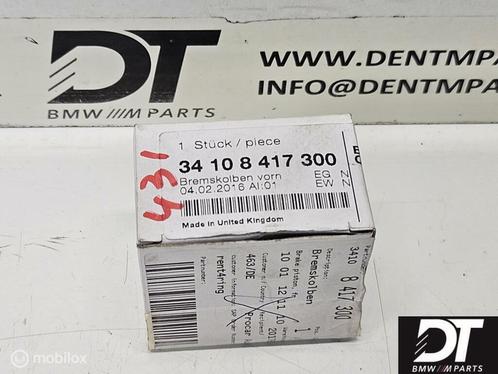 Remzuiger BMW Motorsport M235i Racing DRM 31,8 34108417300, Auto-onderdelen, Remmen en Aandrijving, Nieuw, Ophalen of Verzenden