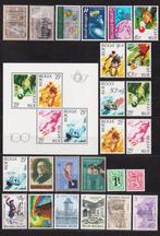 België 1982 compleet jaar **, Verzenden, Postfris, Postfris