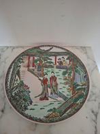 Chinees bord, Antiek en Kunst, Ophalen