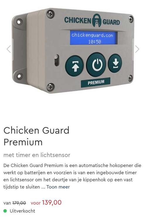 Chickenguard premium, Dieren en Toebehoren, Pluimvee | Toebehoren, Gebruikt, Kippenhok of Kippenren, Ophalen