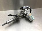 STUURBEKRACHTIGING ELEKTRISCH Carens IV (RP) (56300A4000), Gebruikt, Kia