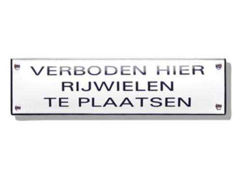 Geen rijwielen plaatsen bord 35 cm - emaille wandbord, Huis en Inrichting, Woonaccessoires | Tekstborden en Spreuken, Nieuw, Ophalen